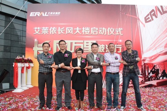 ���R���֓P(y��ng)���L(zh��ng)�L(f��ng)�f��������