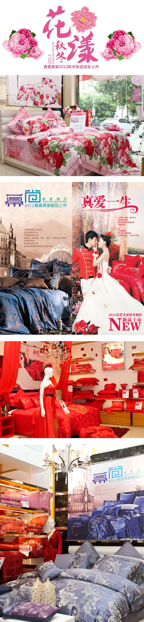 ������� �����ﶬ