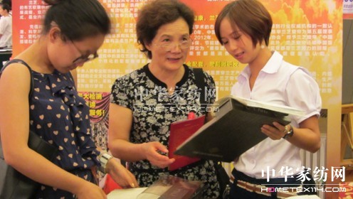 ǧ�˼��ɿ����挍(sh��)����Ʒ��(li��n)��(d��ng)�m֥��Ńr(ji��)