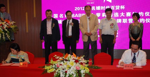 �����}��Ⱥ����(zh��ng)�G•�r(sh��)����؛���I(l��ng)�r(sh��)��