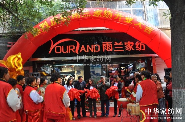 ���m�Ҽ�̫ԭ���u���_(k��i)�I(y��)