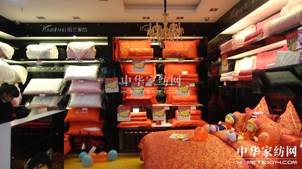 ���m�ɶ���Ȫ�A�^(q��)���u��ʢ���_�I(y��)