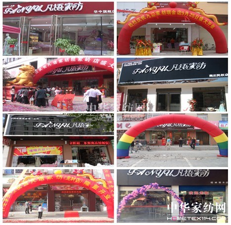 ���Z(y��)�Ҽ�8�Ҍ��u��ʢ���_�I(y��)