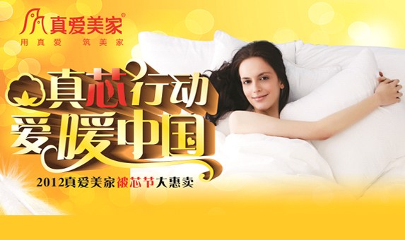 ������ң���о�Є�(d��ng) ��ů�Ї�(gu��)