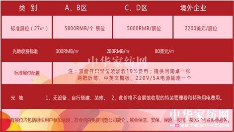 �Ї���c�a�I(y��)���[��12���_Ļ