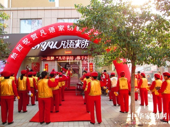 ���Z�Ҽ�������ꖵ�ʢ���_�I(y��)