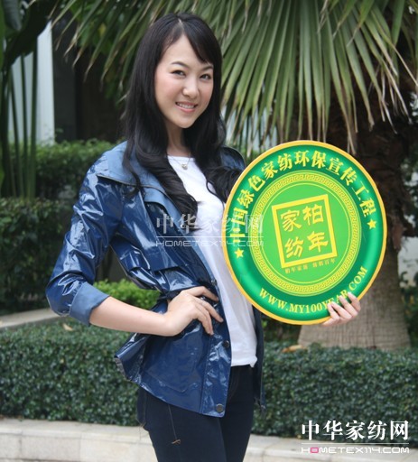 ���H����С����Ⱦ�Y(ji��)������Ҽ�