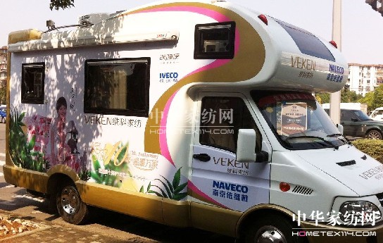 �S�ƼҼ�ů˯��ȫ��(gu��)Ѳ�݆���(d��ng)