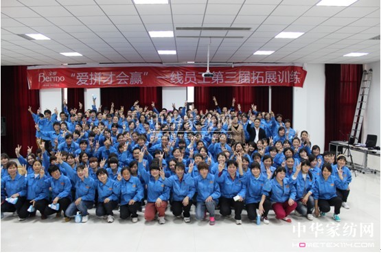 ���z�T����չӖ��������