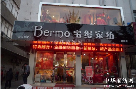 ���z����꾫�b����(j��)ȫ�o(j��)��(sh��)