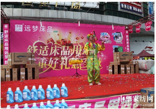 �h(yu��n)��(m��ng)�Ҿӡ����m��Ʒ���h(yu��n)��(m��ng)��ϵ�л��(d��ng)����(d��ng)