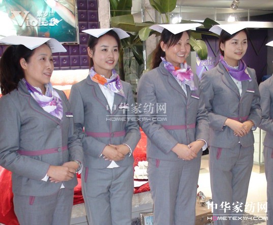 ���_�m�_չ��ͨ�؅^(q��)��(d��o)ُ�T��Ӗ(x��n)��(hu��)