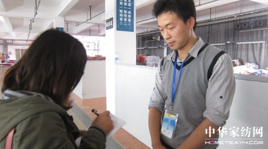 ͨ�݅^(q��)���Ҽ��������ܸ�(j��ng)ِ���{(l��n)�z���e�k