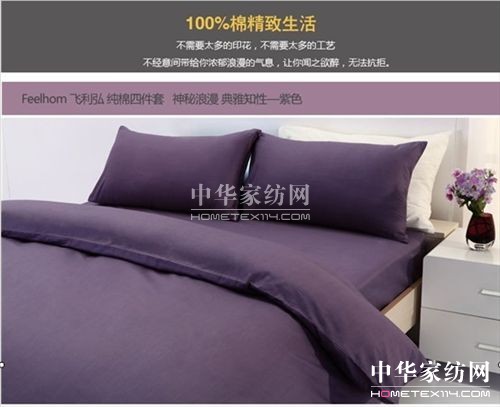 �w����Ҽ��������á��ﶬ