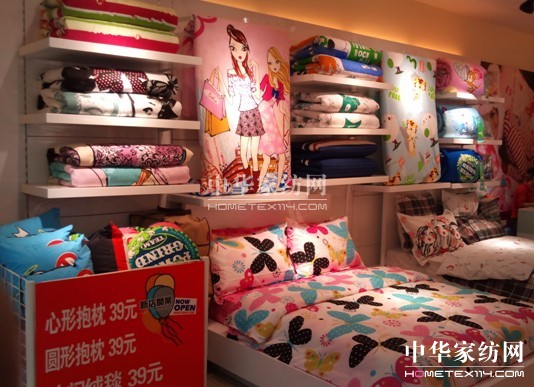 �\Մ��ϲ�ۼҼ��ĕr�н�(j��ng)��(j��)