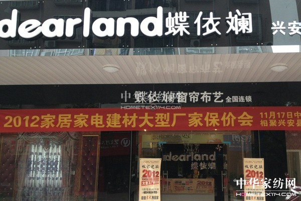 �����̴����d�����u�����b�_(k��i)�I(y��)