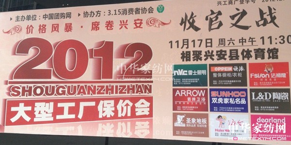 �����̴����d�����u�����b�_(k��i)�I(y��)