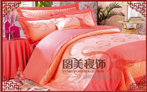 �P�c����(n��i)�еط���ɫ�ļҼ�Ʒ��