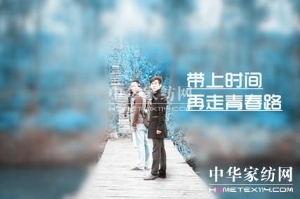 ���z�Ј�(ch��ng)�������ϕr(sh��)�g�������ഺ·