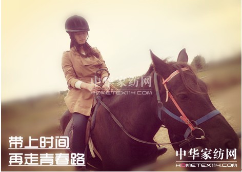 ���z�Ј�(ch��ng)�������ϕr(sh��)�g�������ഺ·