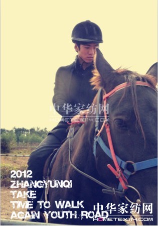 ���z�Ј�(ch��ng)�������ϕr(sh��)�g�������ഺ·