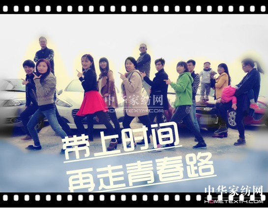 ���z�Ј�(ch��ng)�������ϕr(sh��)�g�������ഺ·