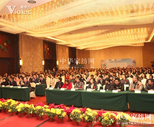 ���_�m2013������Ʒ�l(f��)����ʢ���_Ļ