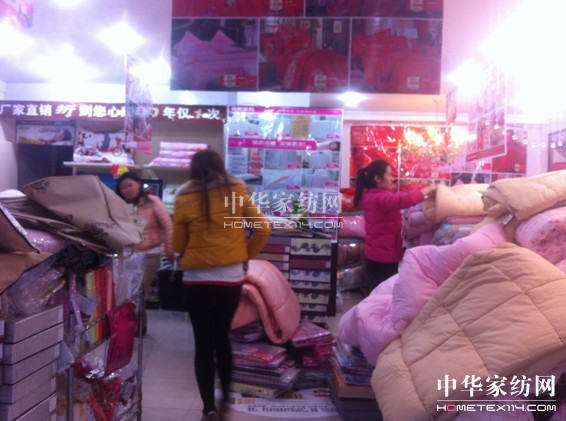 �W���_�f���e�г���(j��)��о����(d��ng)���N(xi��o)���(d��ng)