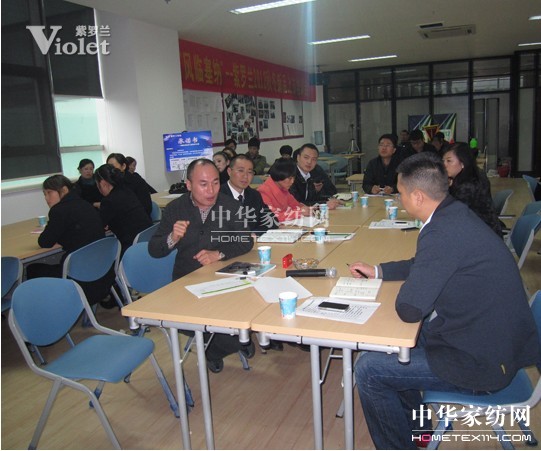 ���_�m��ͨ�T��P(gu��n)Kِ���Y(ji��)��(hu��)�h¡�����_