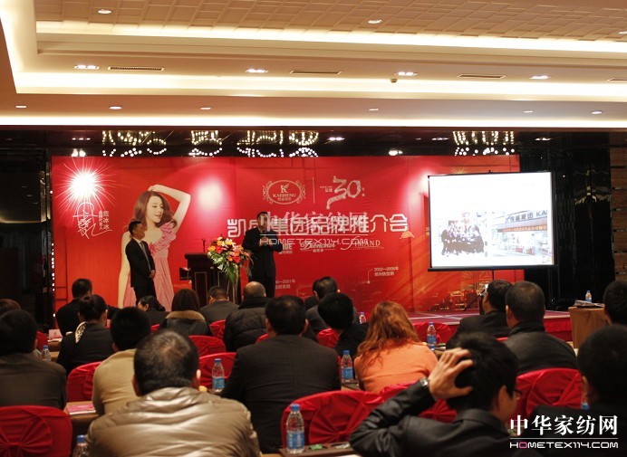 �Pʢ��Ʒ���ƽ��(hu��)������_ؔ(c��i)�����T