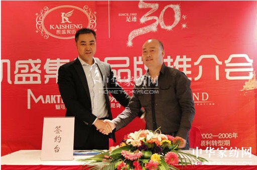 �Pʢ��Ʒ���ƽ��(hu��)������_(k��i)ؔ(c��i)�����T