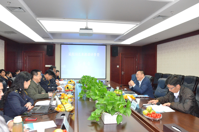 ��(y��ng)���L(zh��ng)�����պ����{(di��o)�ж����޻��|(zh��)���O(ji��n)������