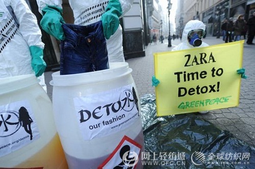 ZARA�����|(zh��)�����}��(gu��)�˞��߀׷��