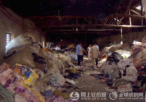 �����w�z���޼ӹ���I(y��)�_չ���(xi��ng)�z��