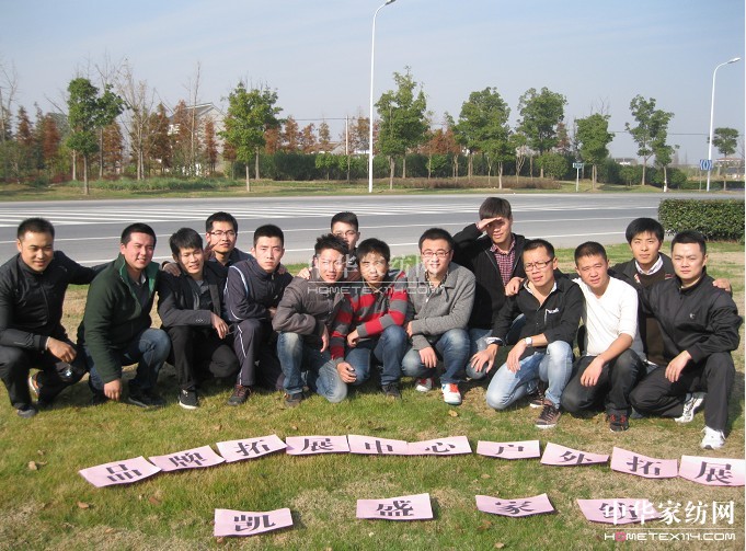 �Pʢ�Ҽ���Ʒ����չ���ġ�����չ�L(f��ng)��