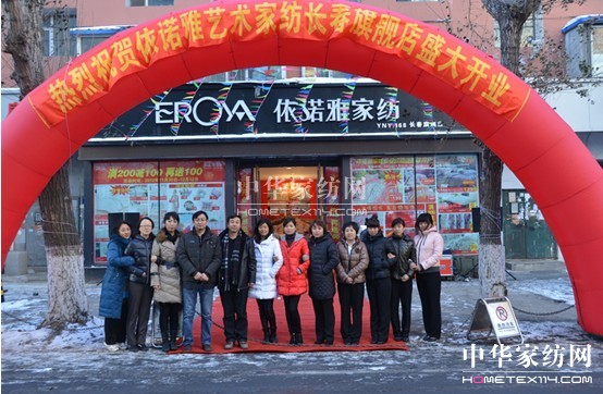 ���Z���L(zh��ng)�����_�I(y��)���϶��՜�ů