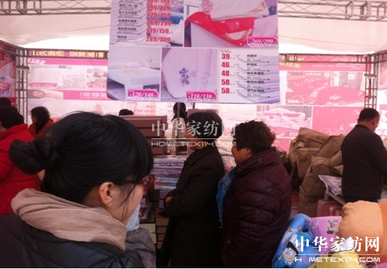 �W��ֱ�I���ͻ��(d��ng)���dվ¡���_��