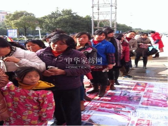 �W��ֱ�I���ͻ��(d��ng)���dվ¡���_��