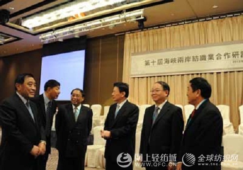 ��ʮ�ú��{�ɰ������I(y��)������ӑ��(hu��)�e��