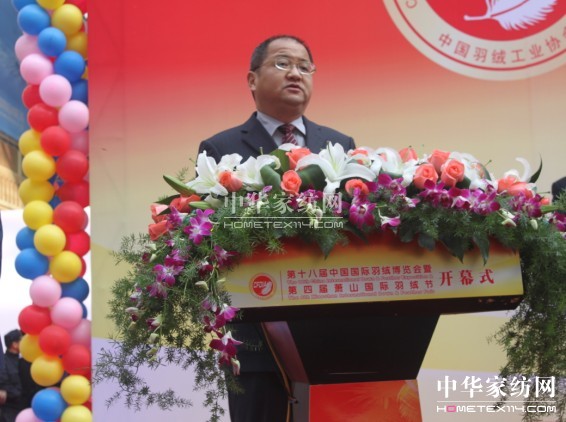 ��ʮ�ˌ��Ї����H��q���[��(hu��)��ʒɽ�_Ļ