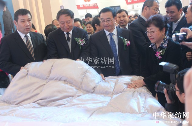 ��ʮ�ˌ��Ї����H��q���[��(hu��)��ʒɽ�_Ļ