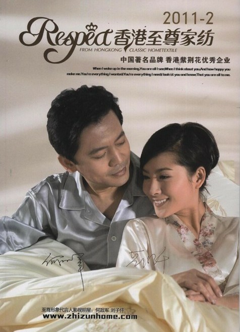 ����Ҽ���ͬ������ʲô��(y��u)��(sh��)��