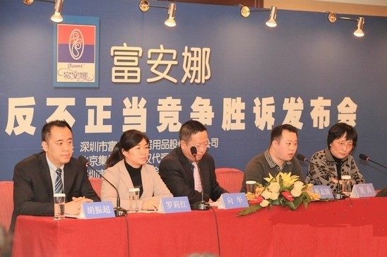 2012���Ї��Ҽ��ИI(y��)ʮ�����P�c(di��n)