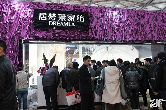 2012���Ї��Ҽ��ИI(y��)ʮ�����P�c(di��n)