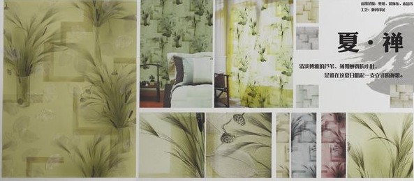 2012���Ї�(gu��)�Ҽ��ИI(y��)ʮ�����P(p��n)�c(di��n)