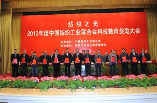 2012���Ї�(gu��)�Ҽ��ИI(y��)ʮ�����P�c(di��n)