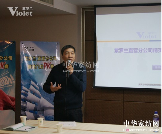 ���_�m��ֱ�I��˾��Ӣ�T��pkِ�e��