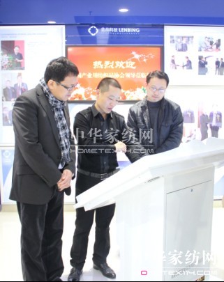 �{Ʒ�Ƽ�������Ҽ����P(gu��n)ע�a(ch��n)�I(y��)��