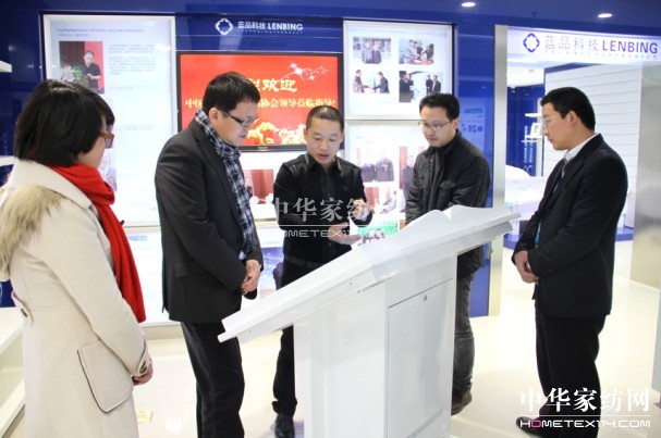 �{Ʒ�Ƽ�������Ҽ����P(gu��n)ע�a(ch��n)�I(y��)��