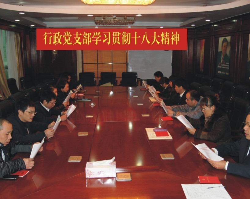 ʢ�������W(xu��)��(x��)��ʮ�˴󡱈�(b��o)��ԭ�ğᳱ